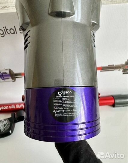 Пылесос dyson новый v11s