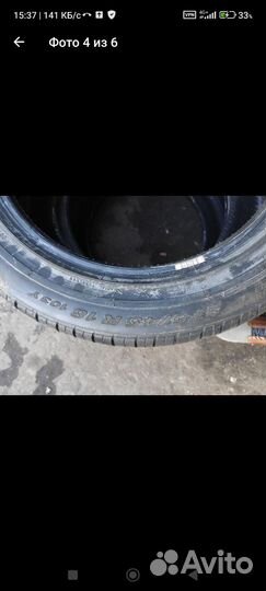 Pirelli P Zero Rosso 275/45 R18 103Y