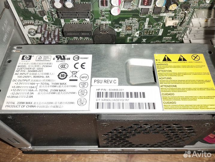 Системный блок HP Pro 3120 (Intel E5500/HD5500/2Gb