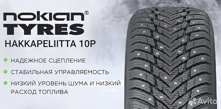Nokian Tyres Hakkapeliitta 10p SUV 225/60 R17 116