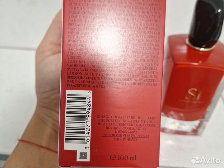 Духи Armani Si 100 ml оригинал