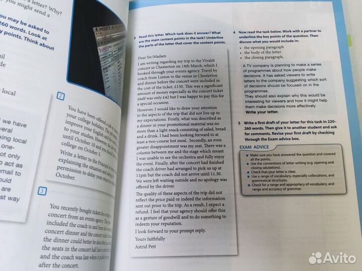 Учебники по английскому