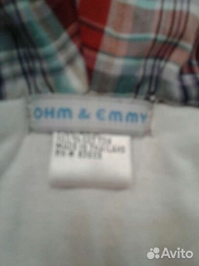 Куртка с брючками