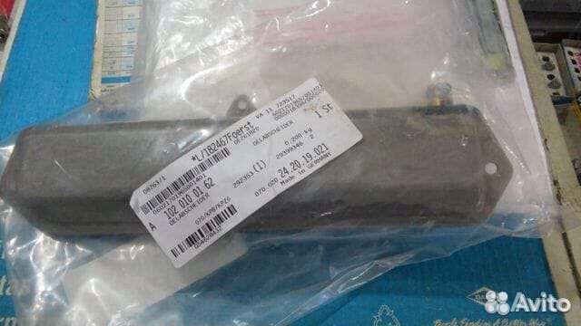 Клапан картерных газов