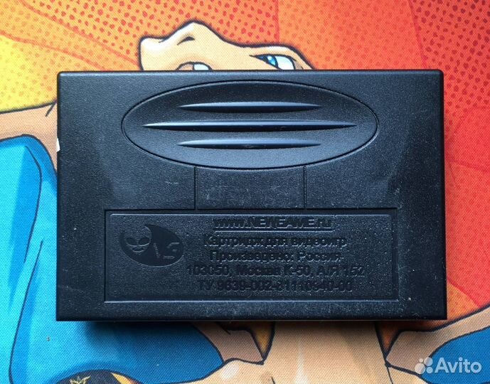 Домино Sega Mega Drive Картридж Пиратка
