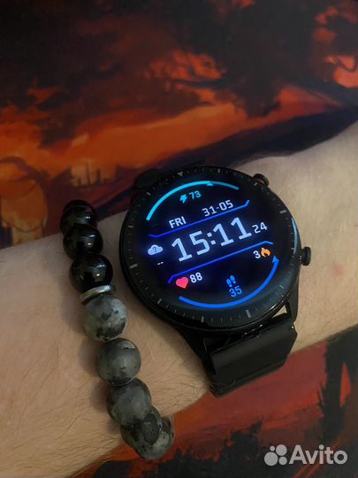 Часы мужские