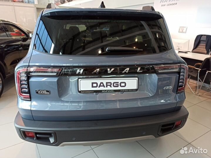 Haval Dargo 2.0 AMT, 2023
