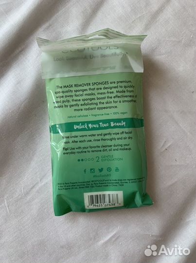 Ecotools спонжи для снятия маски