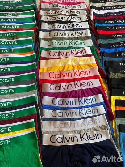 Трусы мужские боксеры хлопок