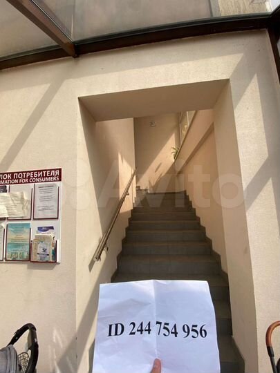 Квартира-студия, 31 м², 2/5 эт.