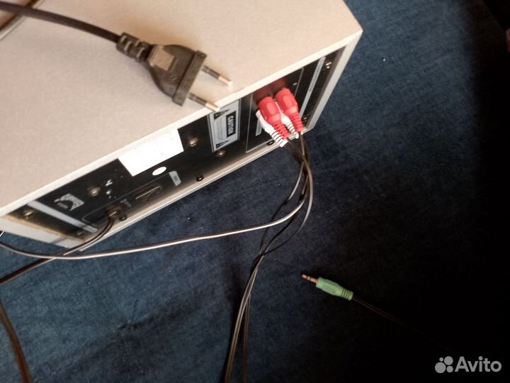 Defender subwoofer system