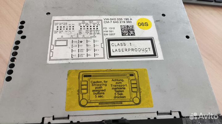 Магнитола volkswagen