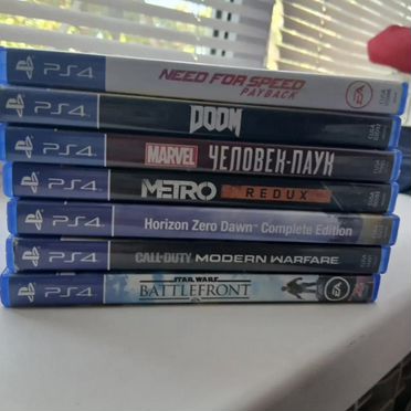 Диски игровые