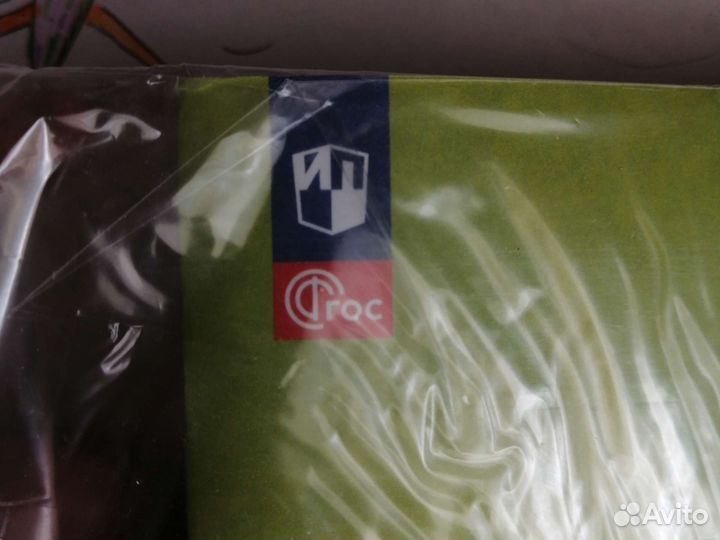 Рабочая тетрадь по английскому 3 класс