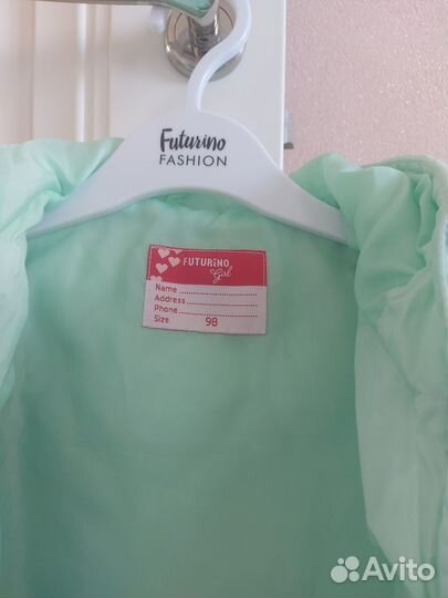 Куртка демисезонная для девочки