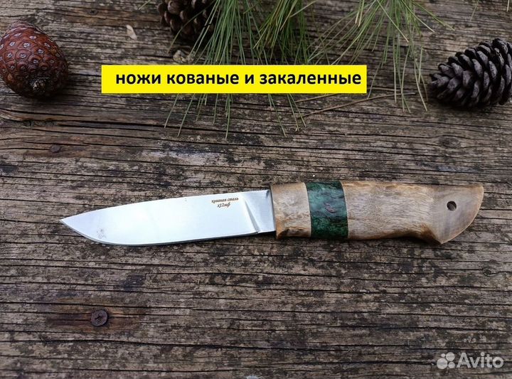 Ножи охотничьи ручной работы