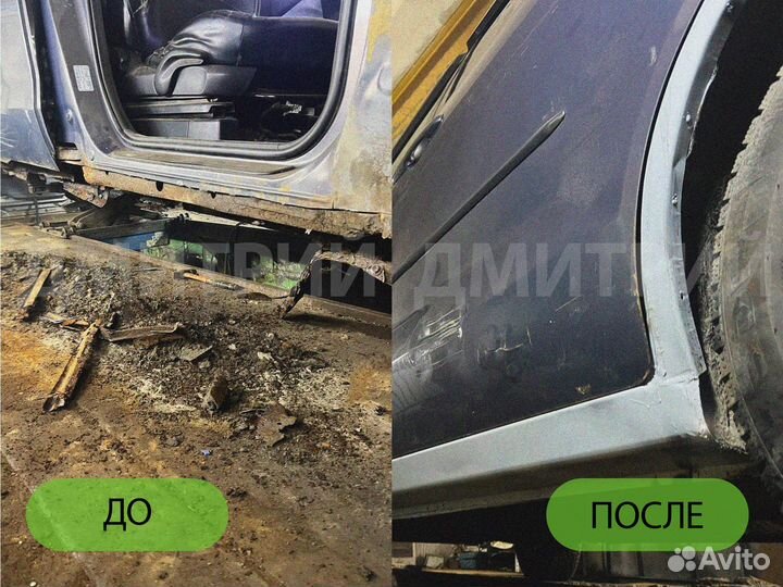 Ремонтный правый порог Lifan Breez