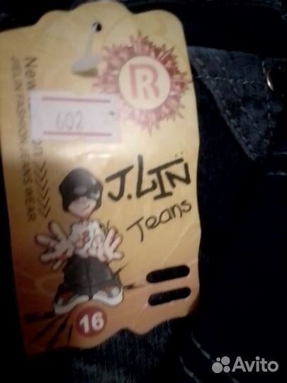 Джинсы на мальчика 1 год