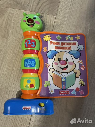 Развивающия игрушка