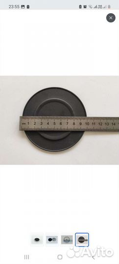 Рассекатель и крышка для газовой плиты