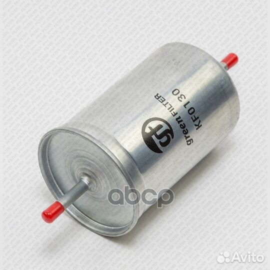 Фильтр топливный KF0130 Green Filter