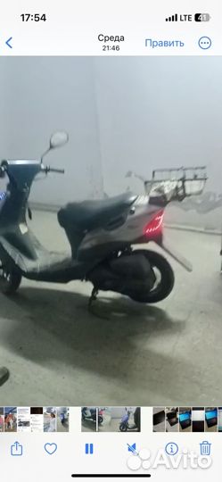 Suzuki Let's скутер