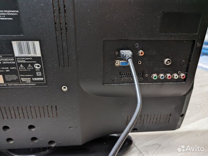 Телевизор toshiba