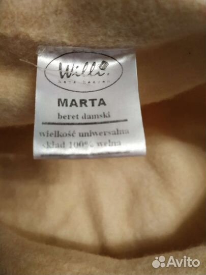 Берет женский willi (шерсть 100)