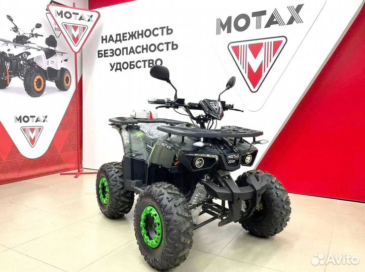 Электро квадроцикл motax grizlik E1500 / E1500 R