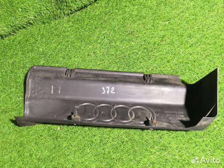 Декоративная крышка двигателя Audi A4 b5