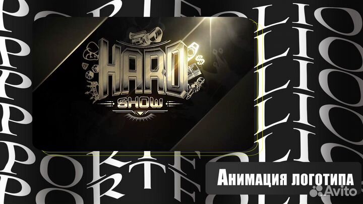 3d/2d Графика. Анимация. VFX. Рекламный ролик