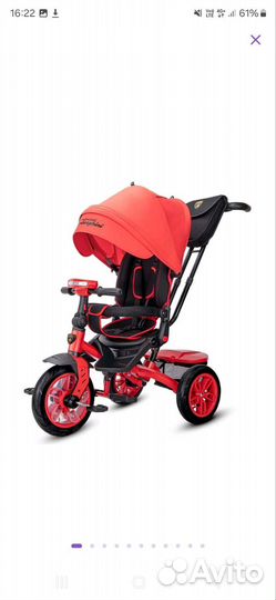 Детский трехколесный велосипед Lamborghini