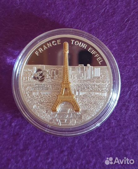 Монеты 3D памятники архитектуры, 1 унция