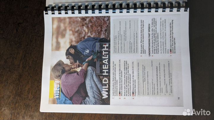 Учебники Outcomes