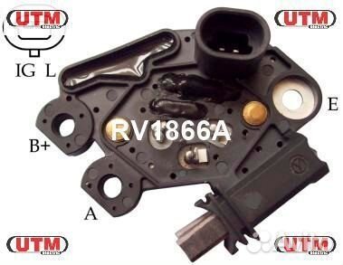 Регулятор генератора