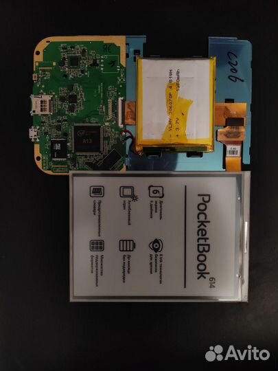 Poketbook 614 Basic 2