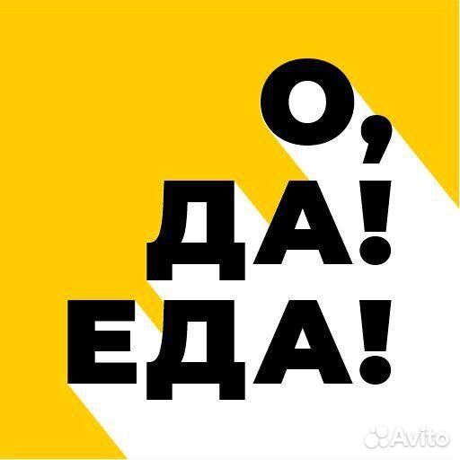 Техник в кафе