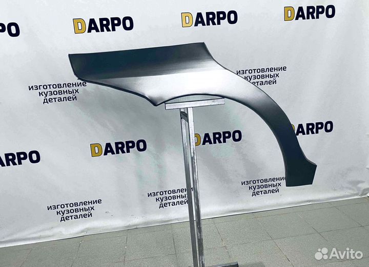 Арки для Chevrolet Aveo 2002-2008 (T200)