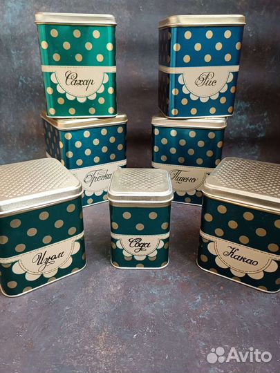 Набор жестяных банок СССР