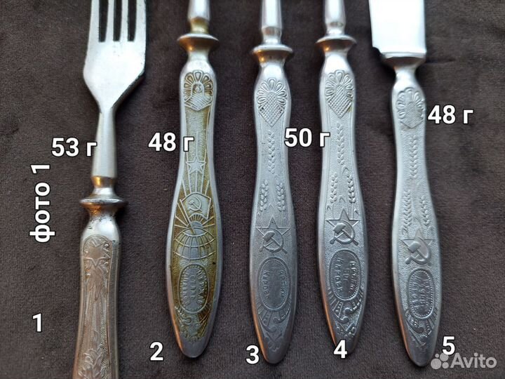 Винтажные столовые приборы СССР из нержавейки