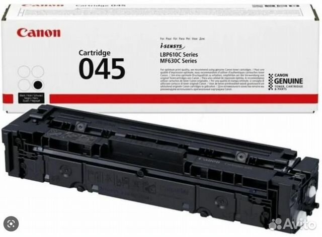 Тонер-картридж 045H Canon 1245C002