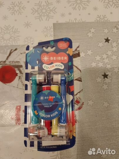 Совместимые насадки для зубной щетки oral b