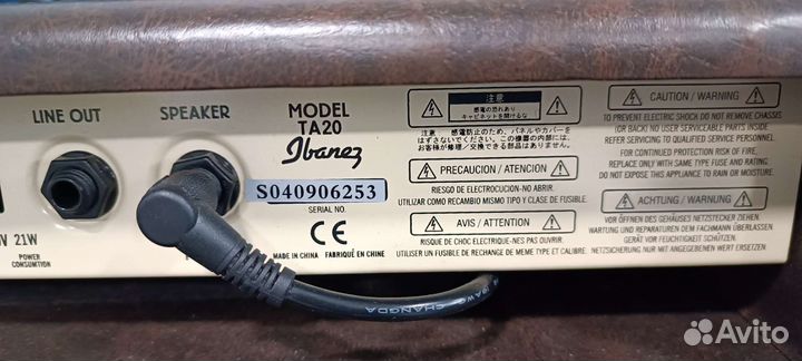 Гитарный комбоусилитель ибанез