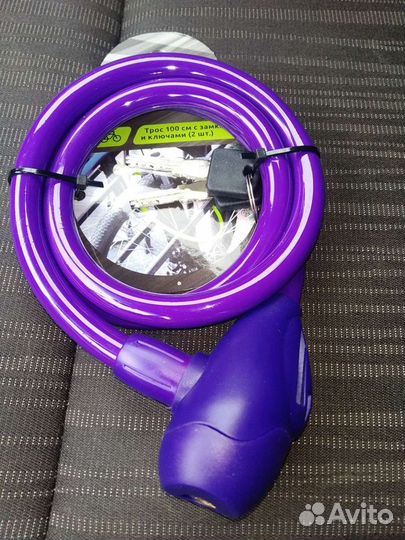 Трос с замком два ключа