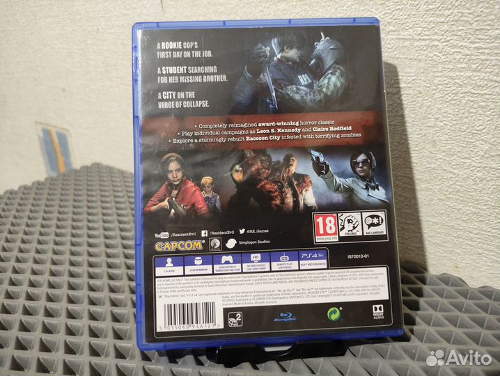 Resident Evil 2 PS4