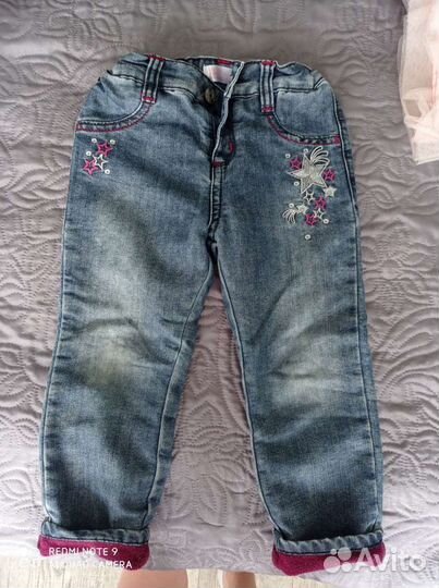 Вещи детские