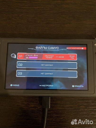 Metroid Dread Switch