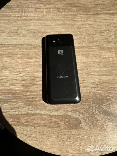 Philips Xenium E590