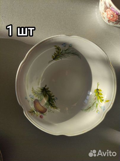 Набор столовой посуды