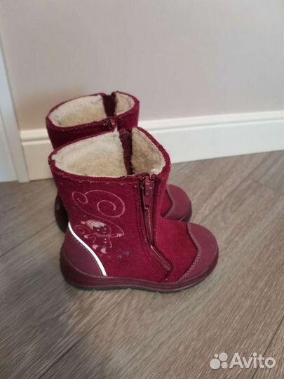 Валенки котофей 26